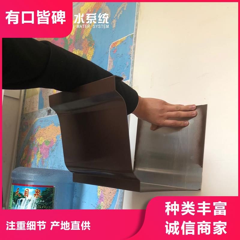 雨水管多大欢迎来电
