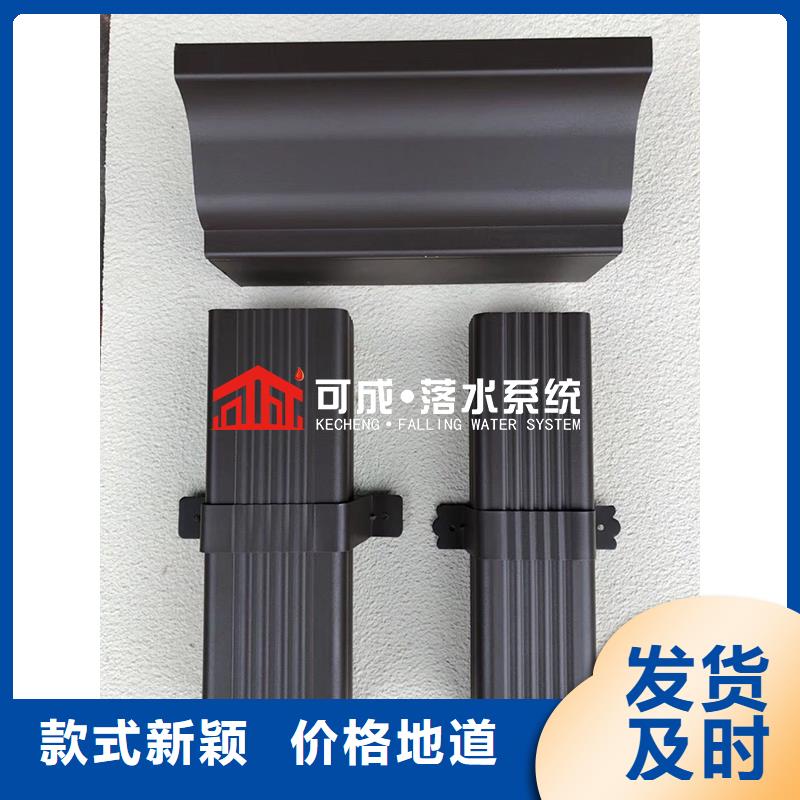 别墅落水管发货快