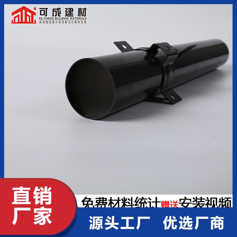 雨水管设计价格合理