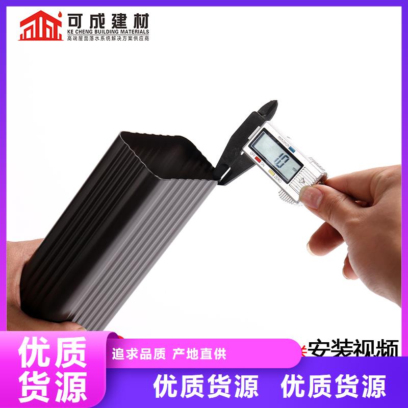 高层雨水管值得信赖