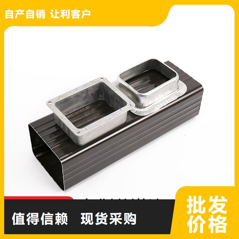 安装外墙雨水管承接