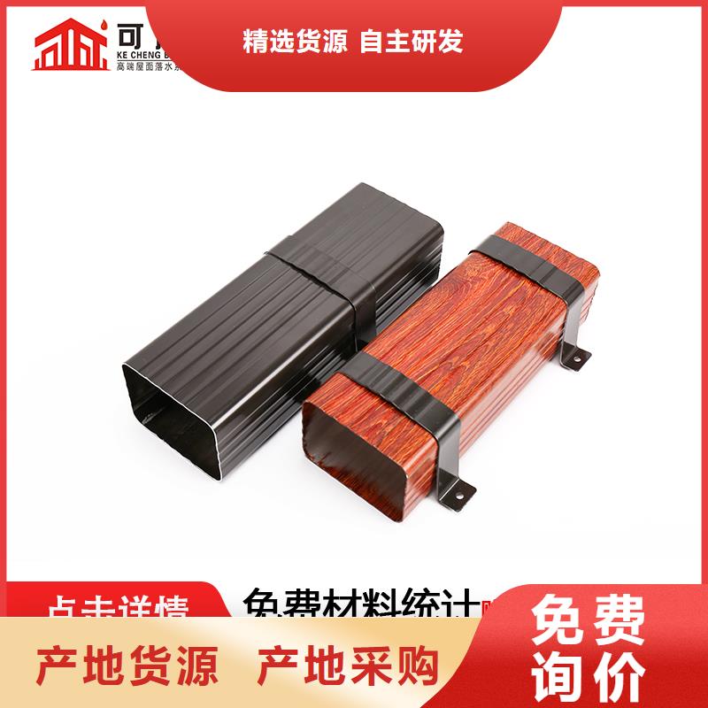 雨水管设计价格合理