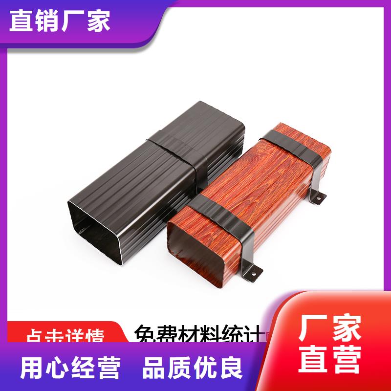 排水雨水管价格优