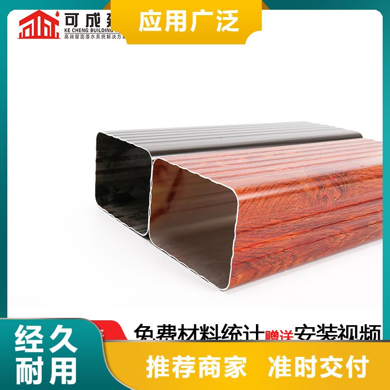pvc雨水管来厂考察