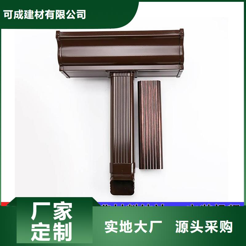 外墙排水雨水管欢迎电询