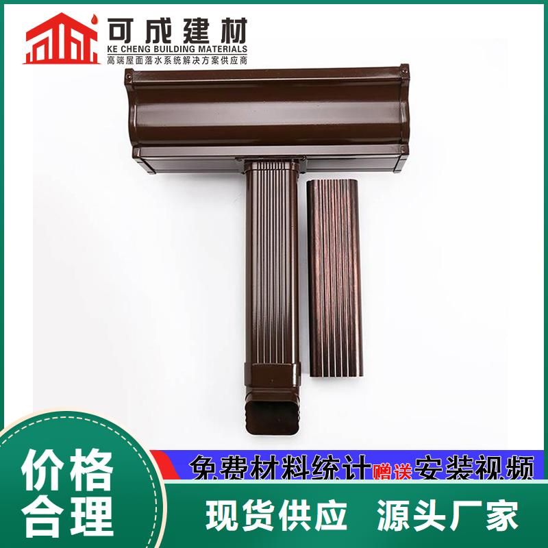 高层雨水管值得信赖