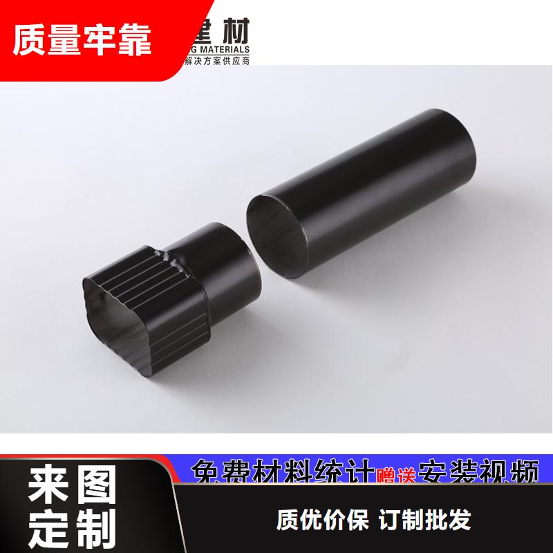 外墙排水落水管诚信企业