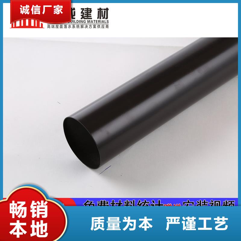 别墅落水管发货快