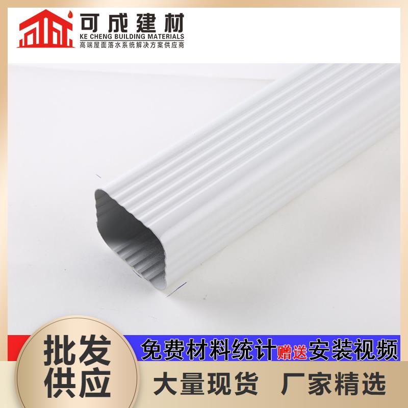 雨水管寿命供应商