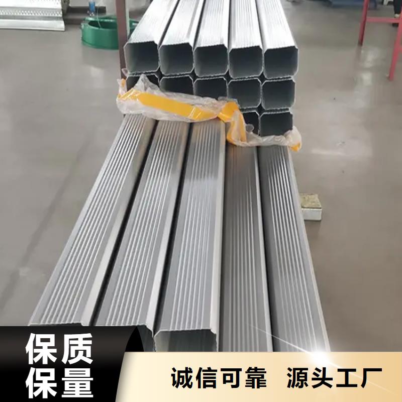 彩钢落水管现货充足