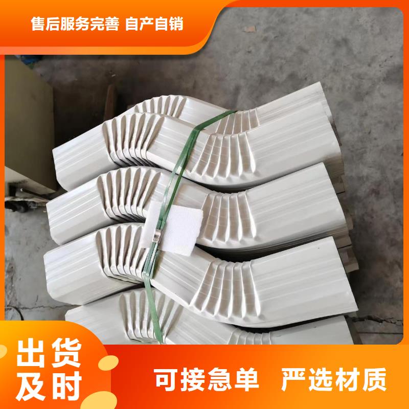彩钢板雨水管在线报价