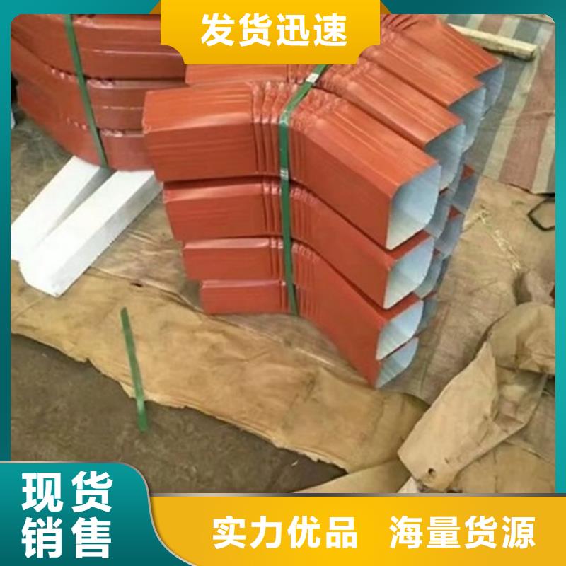 彩钢落水管质量优