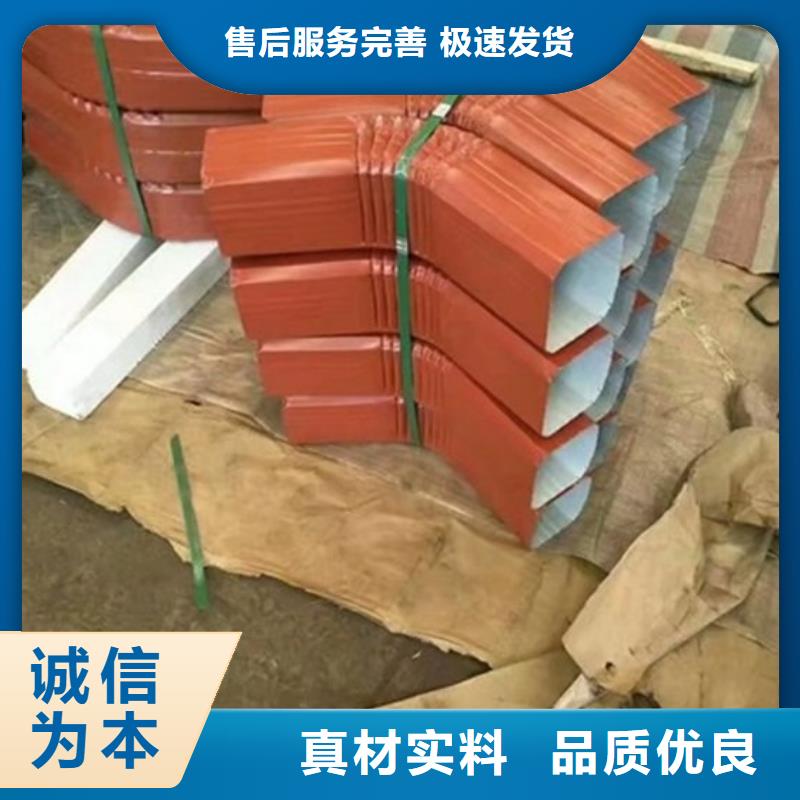 彩钢雨水管-彩钢厂房落水管解决方案