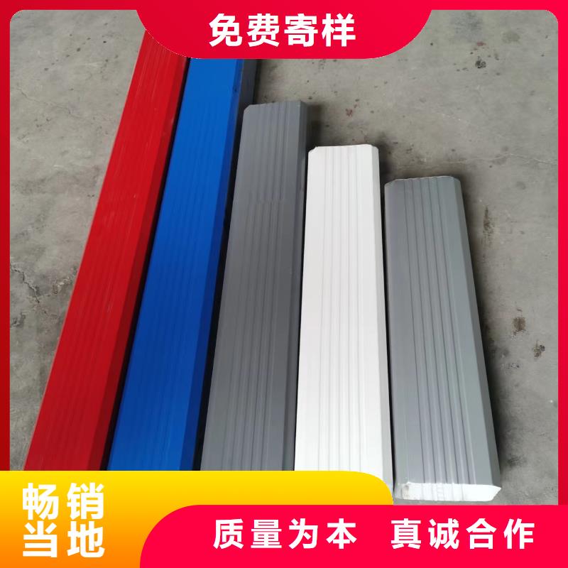 钢制落水管现货供应
