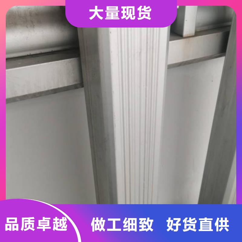 厂房彩钢雨水管承诺守信