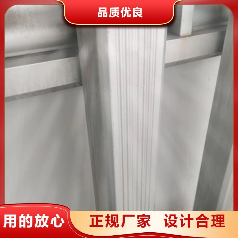 彩钢落水管价格行情