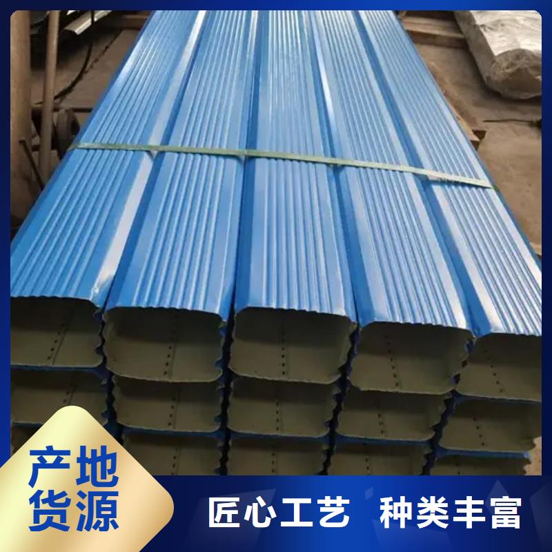 厂房铁青灰彩钢雨水管厂家供应