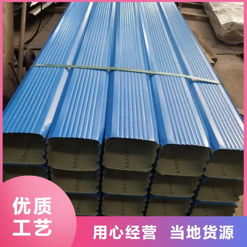 铝合金成品天沟近期行情