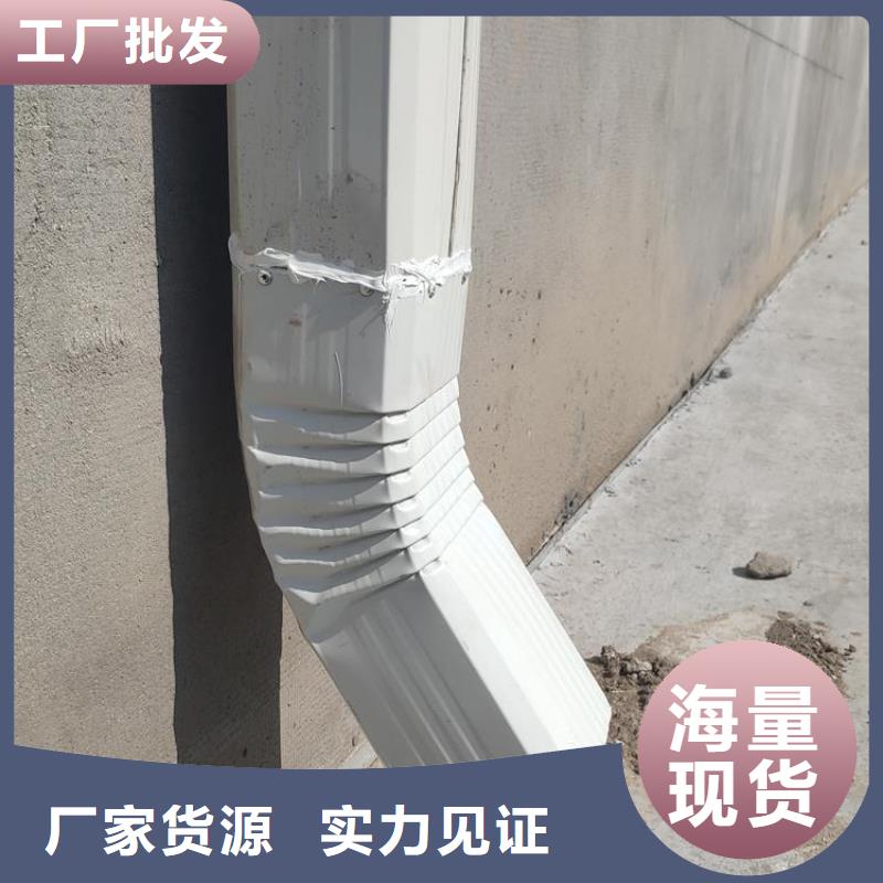 108*144雨水管价格低