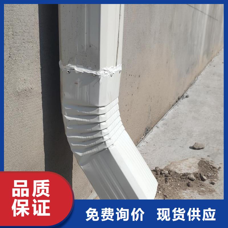 彩钢雨水管-钢结构厂房彩钢雨水管诚信厂家