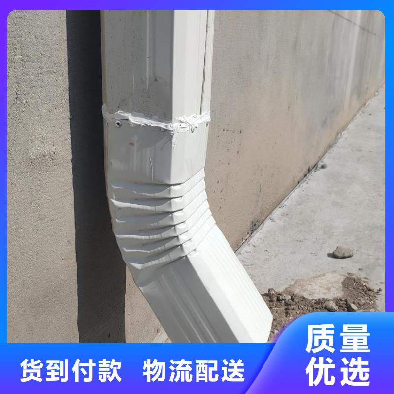 彩钢108*144雨水管近期行情