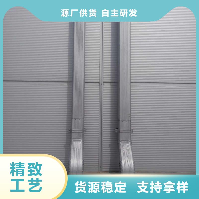彩钢落水管质量优