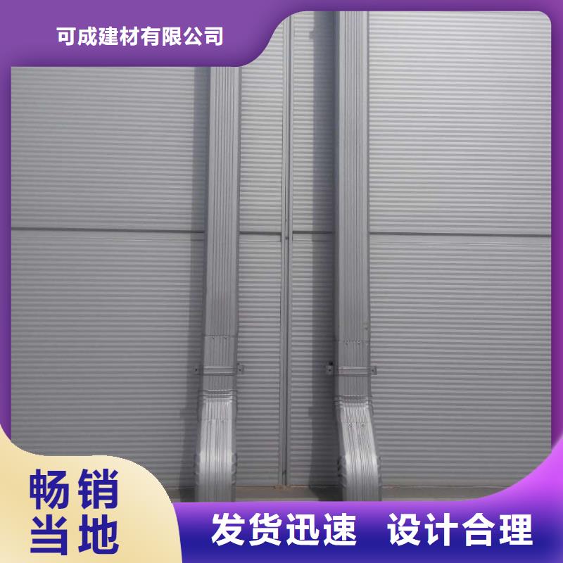 钢制落水管实力厂家