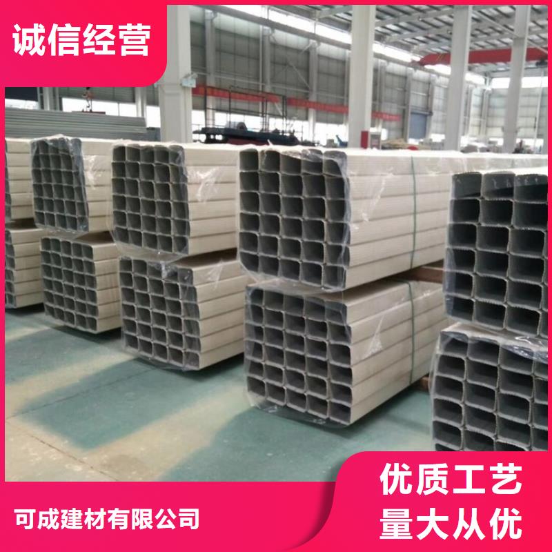 钢结构彩钢落水管按需定制