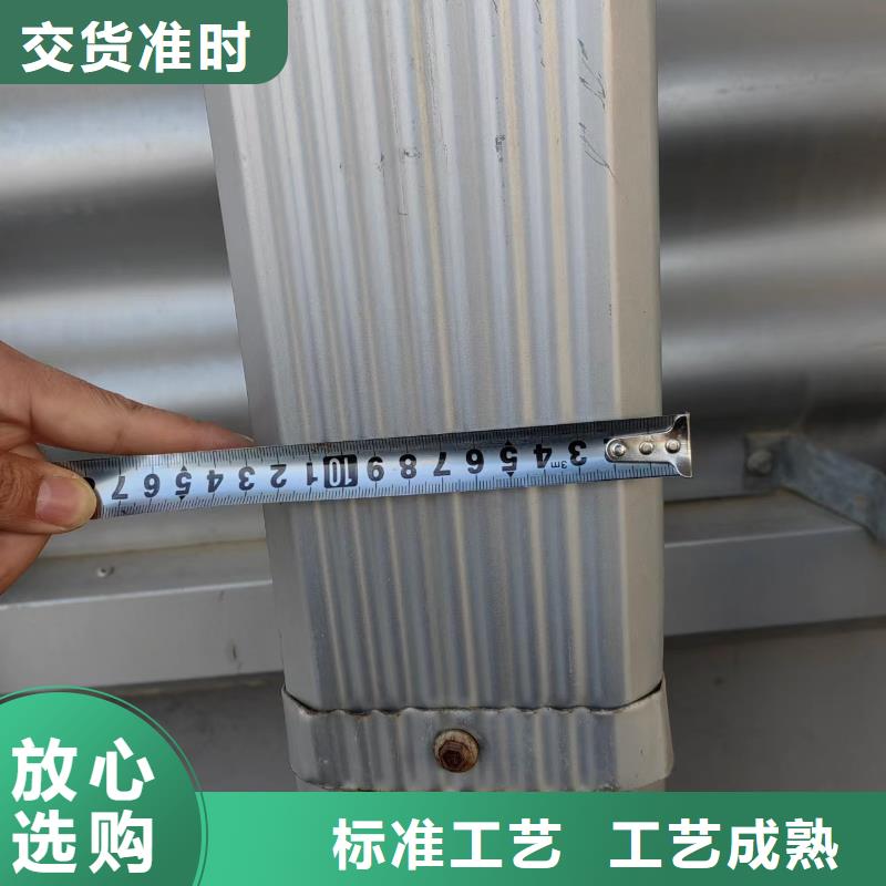 钢结构厂房彩钢雨水管欢迎来电