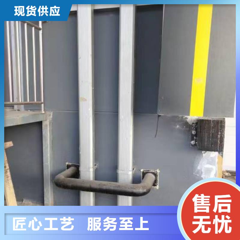 方形雨水管中心