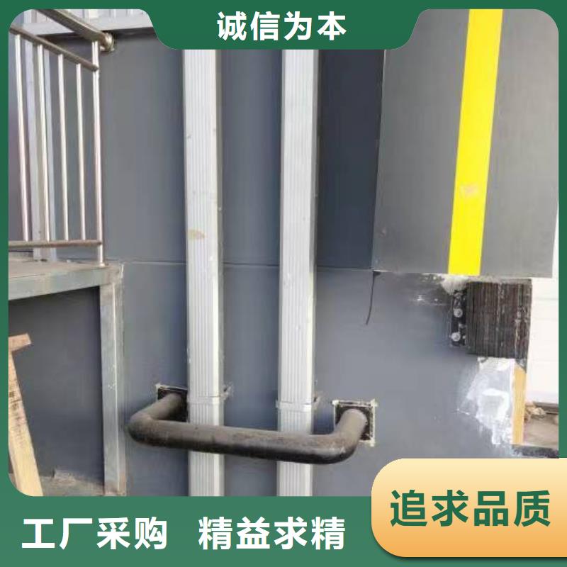 彩钢雨水管-彩钢落水管123*108诚信厂家