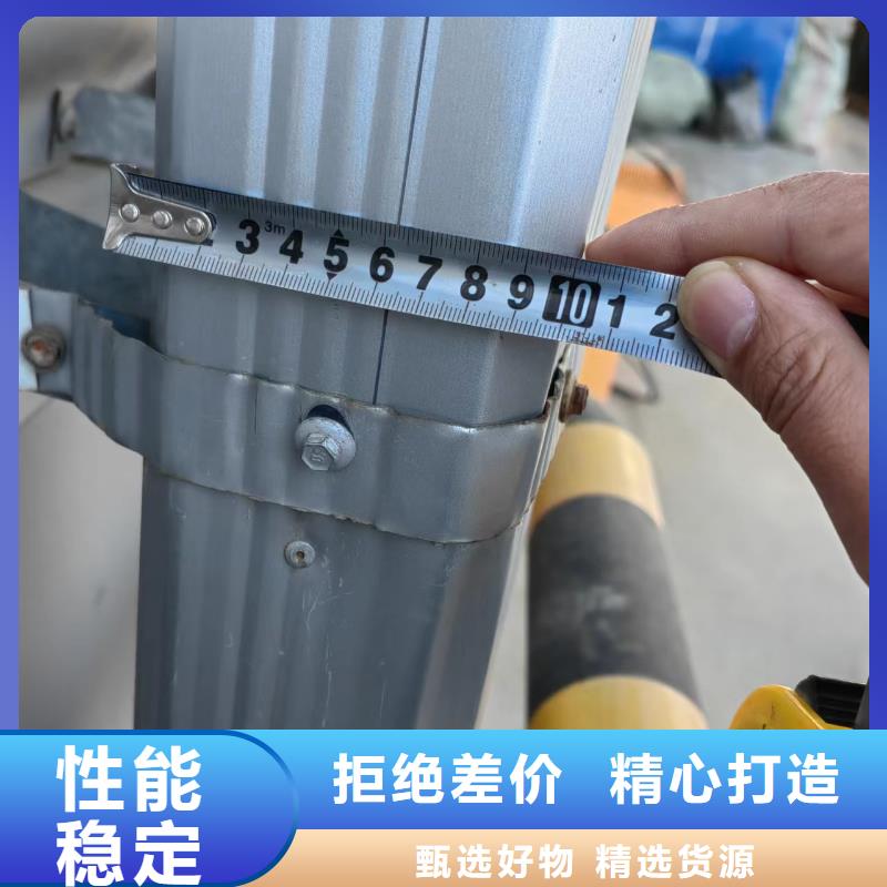 镀铝锌彩钢雨水管规格齐全