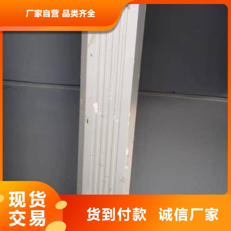 彩钢雨水管-108*144彩钢雨水管零售