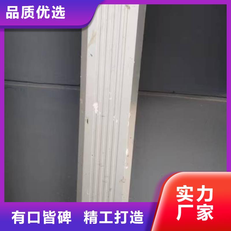 108*144彩钢落水管价格实惠