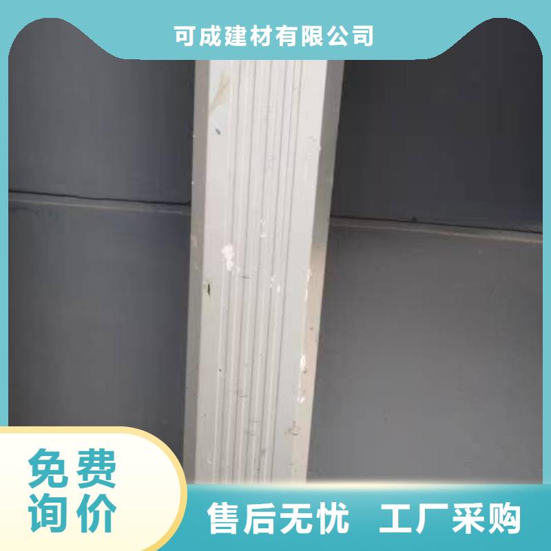 120*150彩铝雨水管采购价格