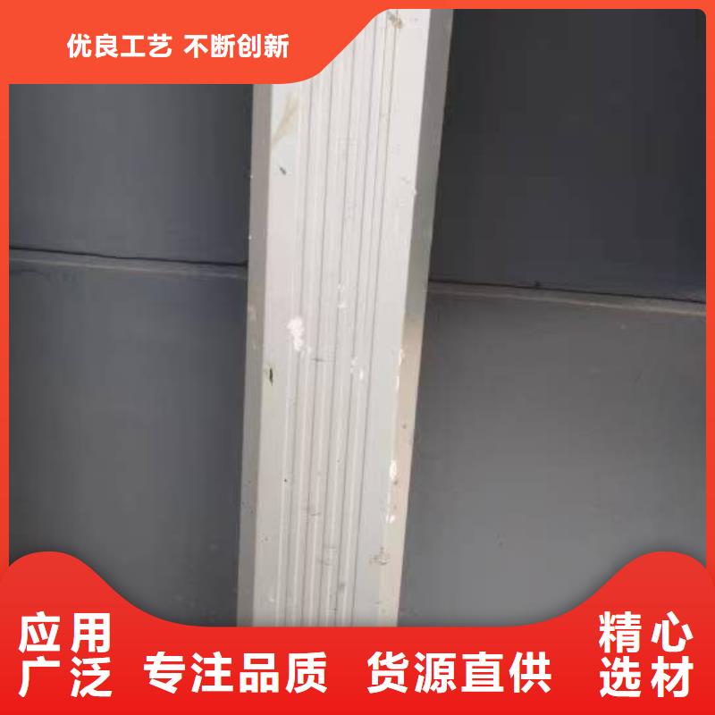 【优选】钢结构厂房雨水管源头厂家