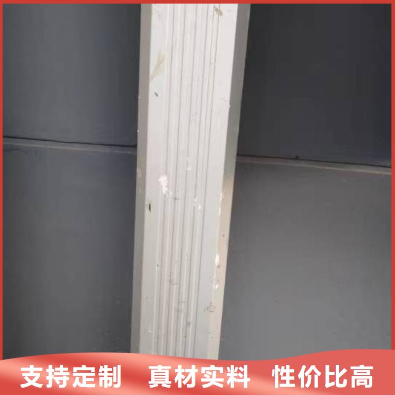 彩钢雨水管-彩钢落水管123*108诚信厂家