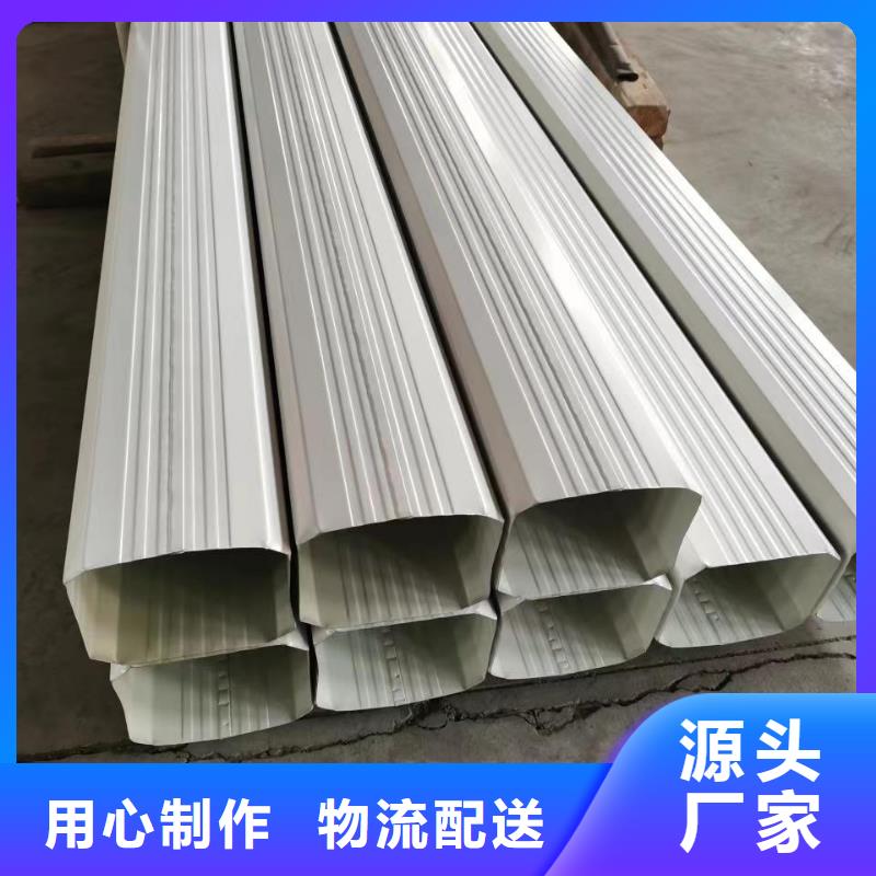铝合金成品檐槽质优价廉