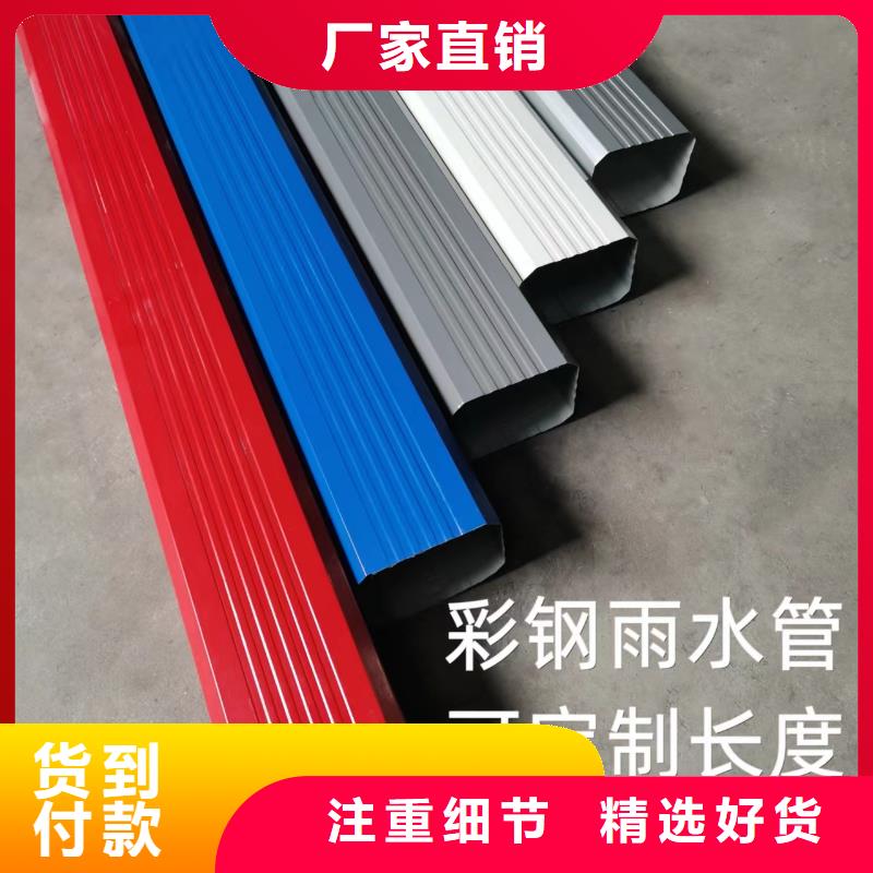铝合金成品檐槽口碑好