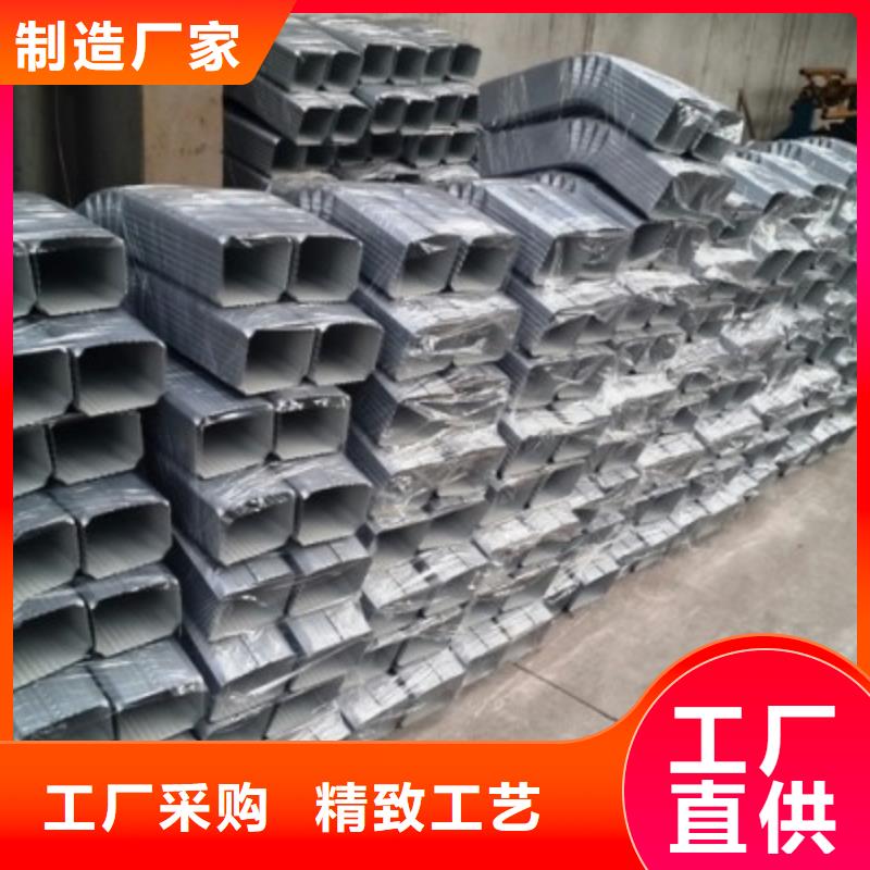 彩钢雨水管-厂房彩钢雨水管优惠多