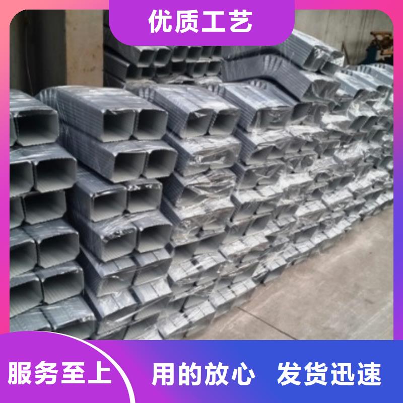 彩涂钢制雨水管价格优惠