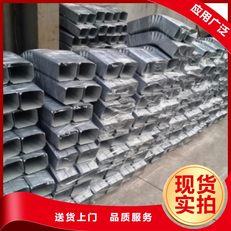铝合金无缝水管货源