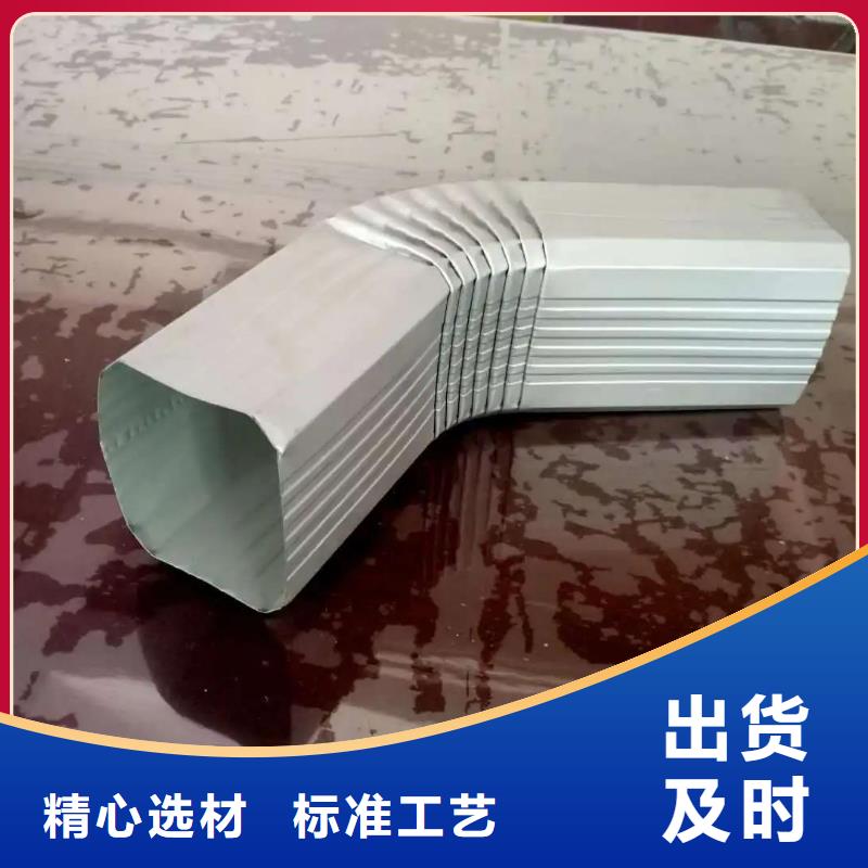 铝合金成品檐槽价格低