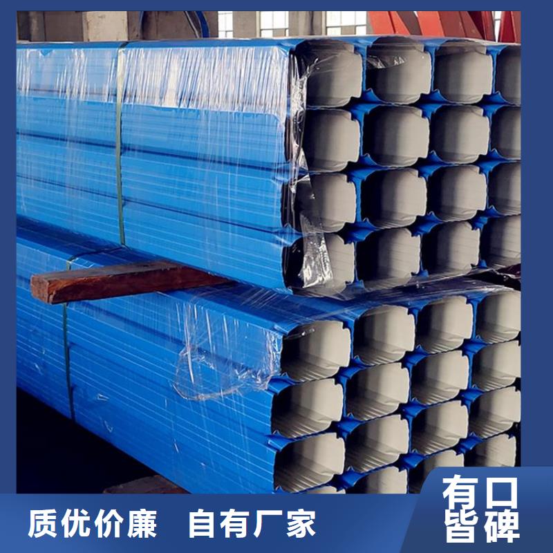 铝合金无缝水管货源