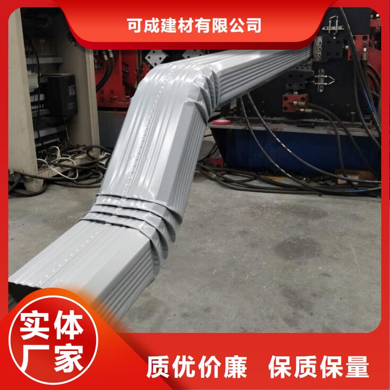 彩钢雨水管-彩钢厂房落水管解决方案