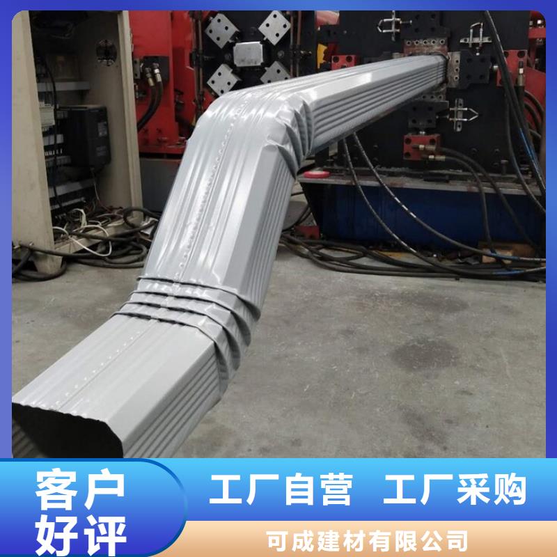彩钢板排水管价格