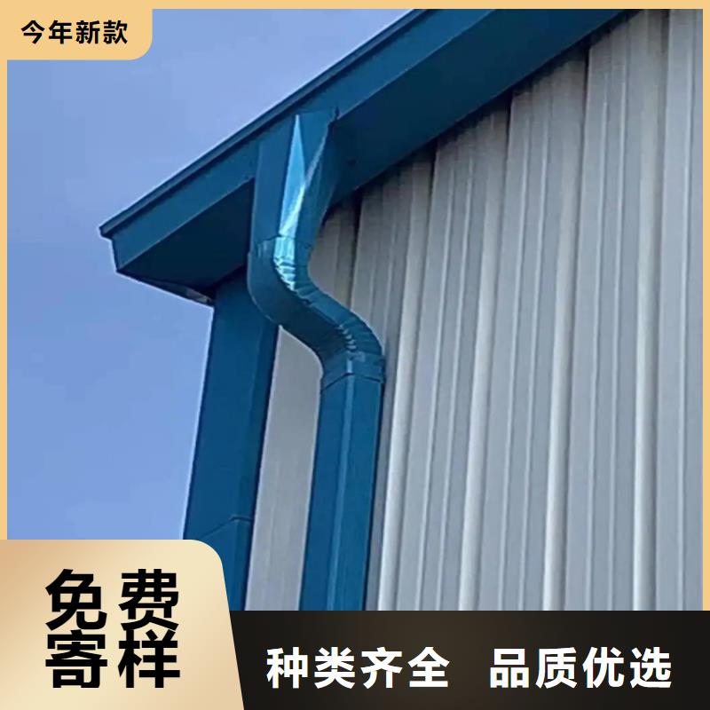 钢结构彩钢落水管按需定制