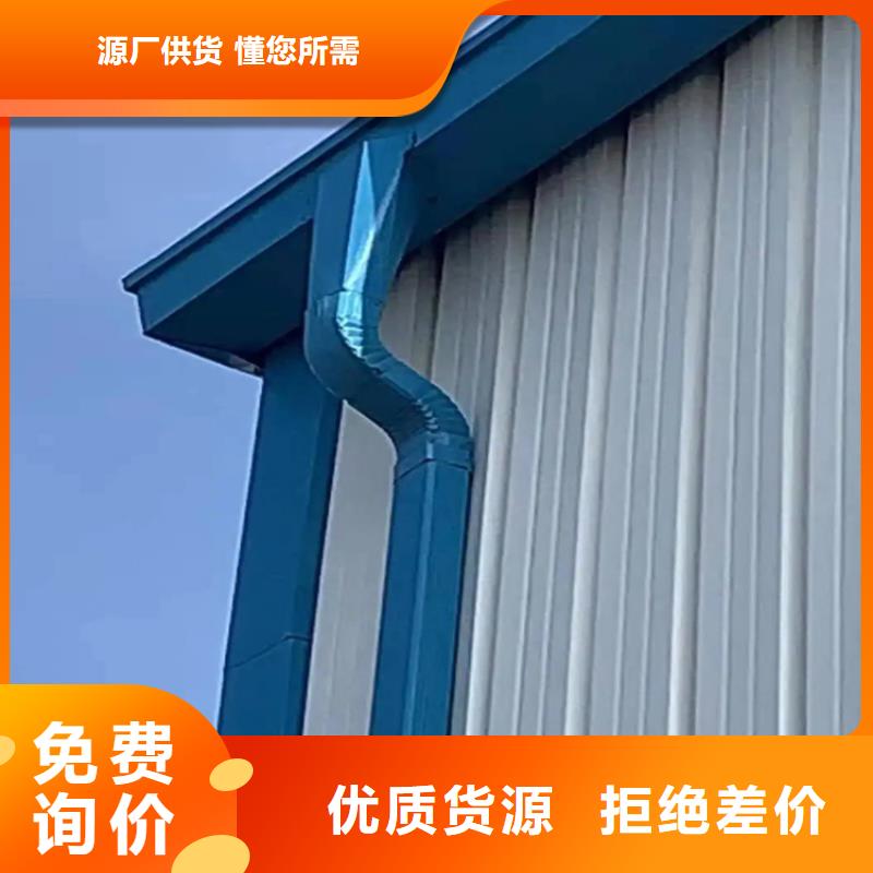 彩钢落水管库存充足