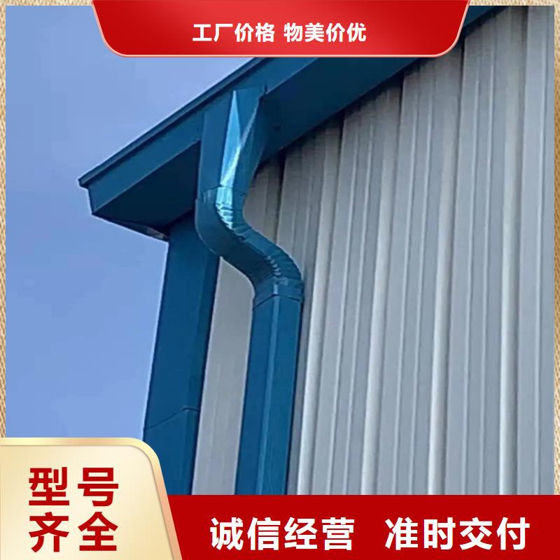 钢制雨水管服务为先