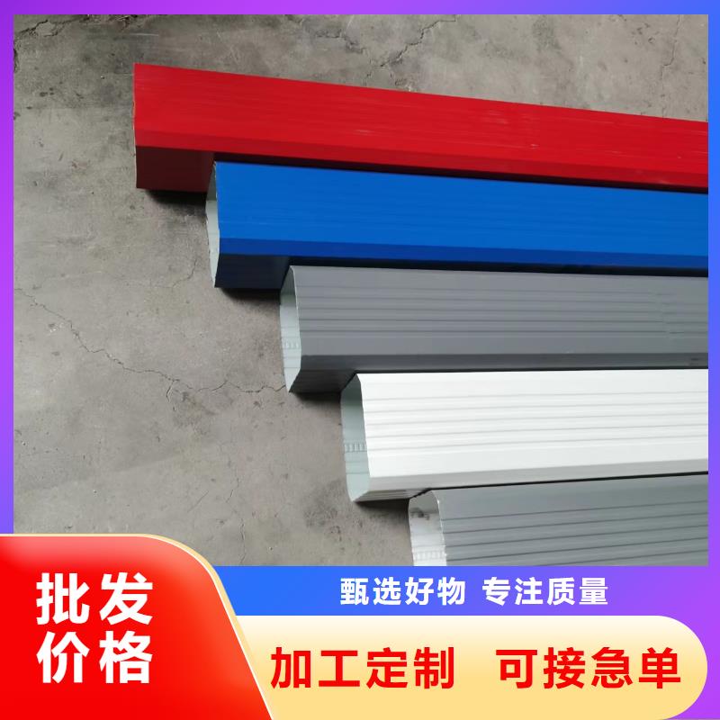 厂房彩钢落水管厂家价格